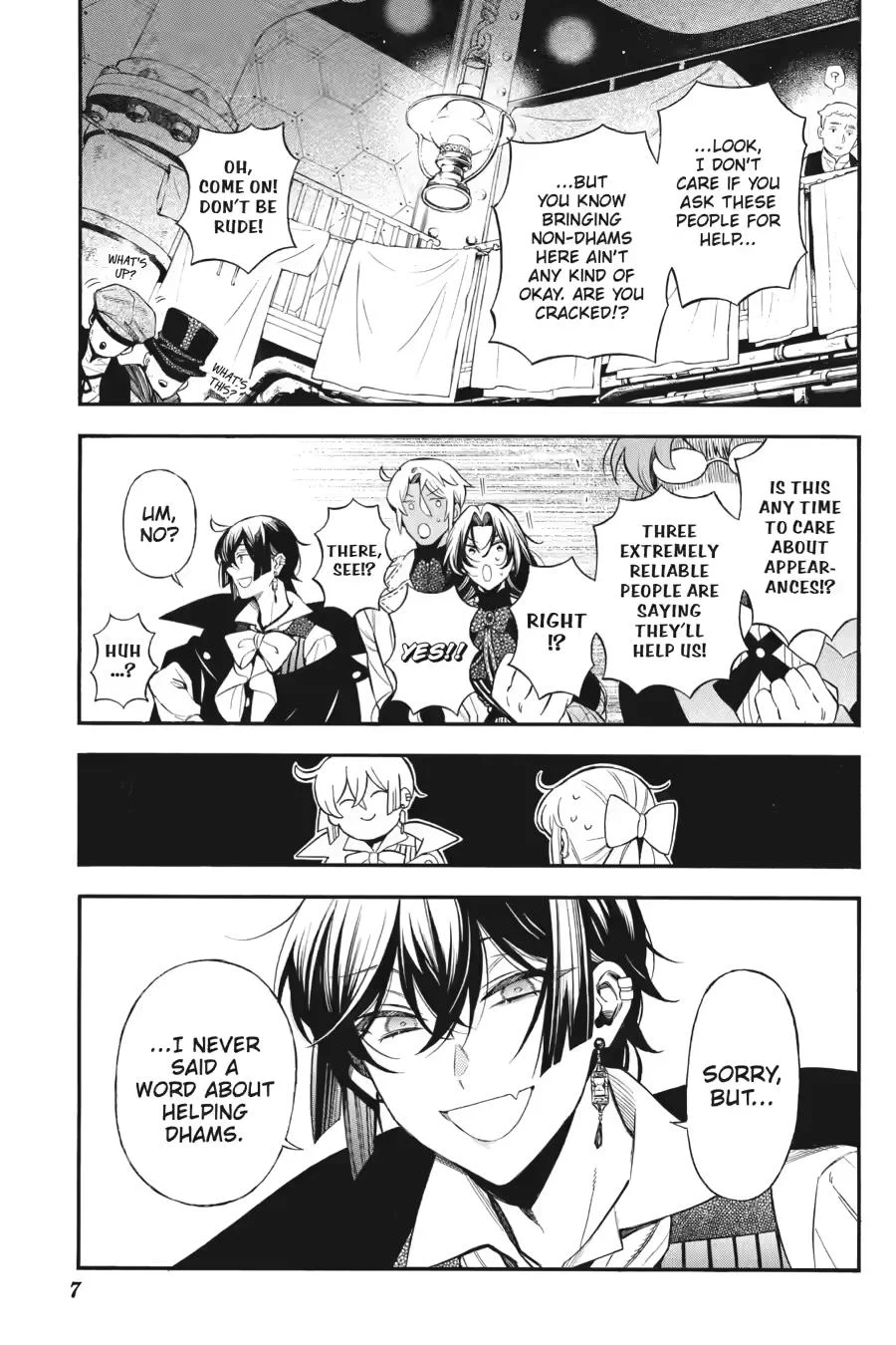 Memoir of Vanitas Chapter 66 - Page 7