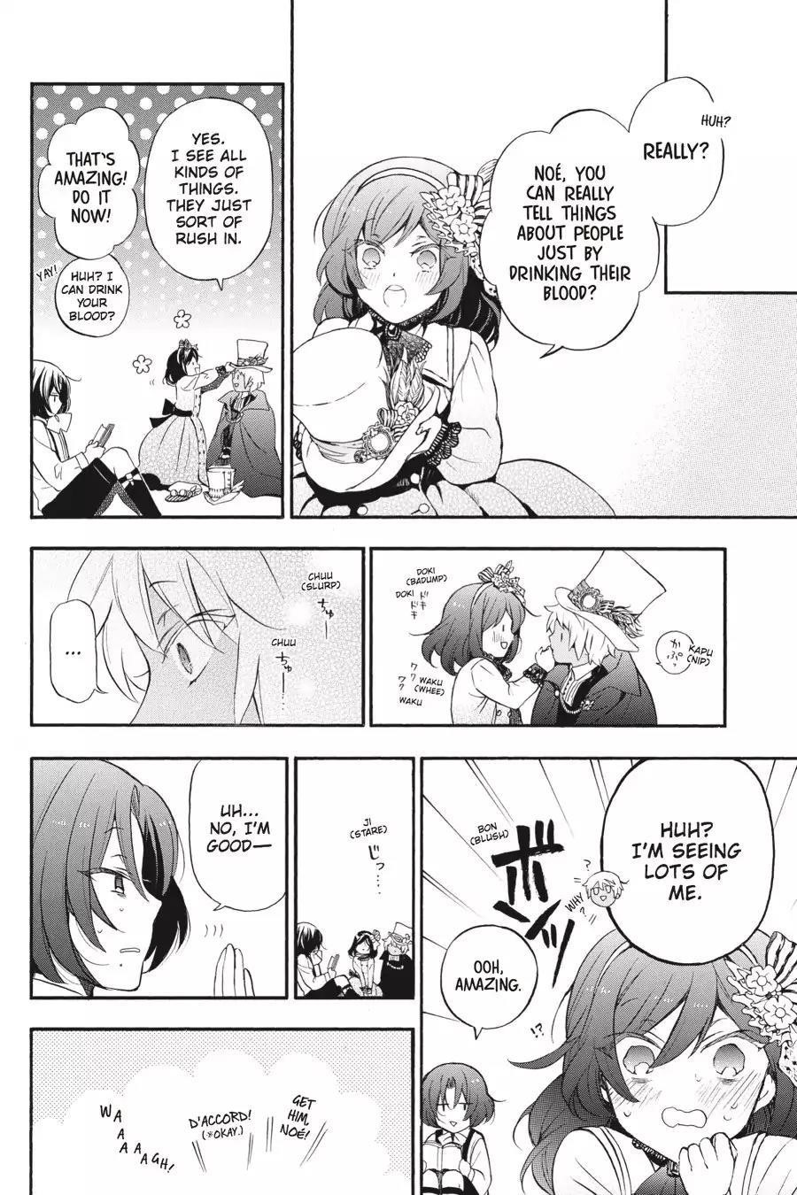 Memoir of Vanitas Chapter 9 - Page 10