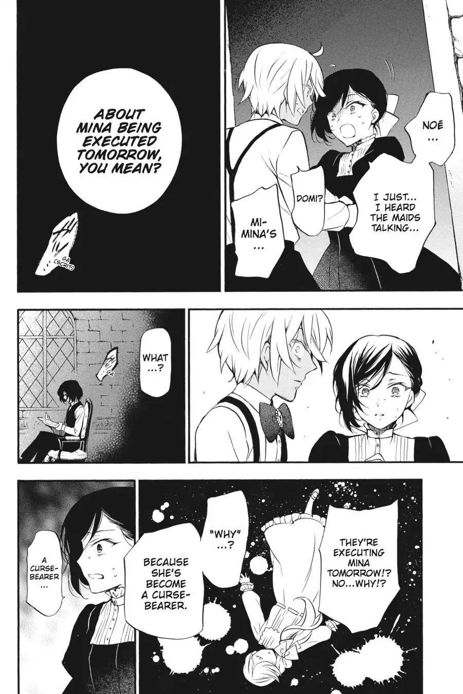 Memoir of Vanitas Chapter 9 - Page 22