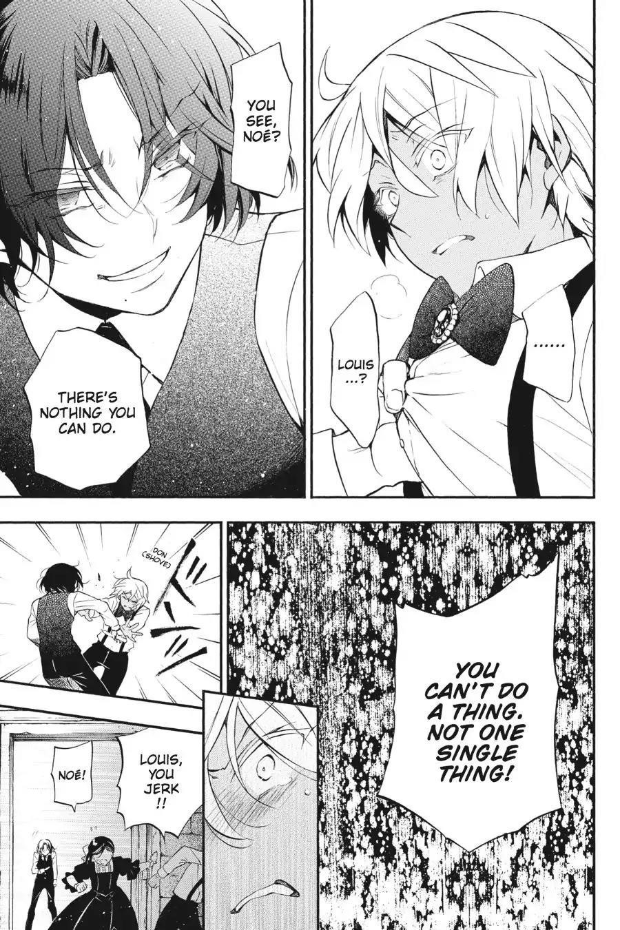 Memoir of Vanitas Chapter 9 - Page 25