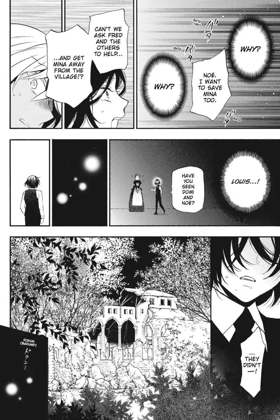 Memoir of Vanitas Chapter 9 - Page 26