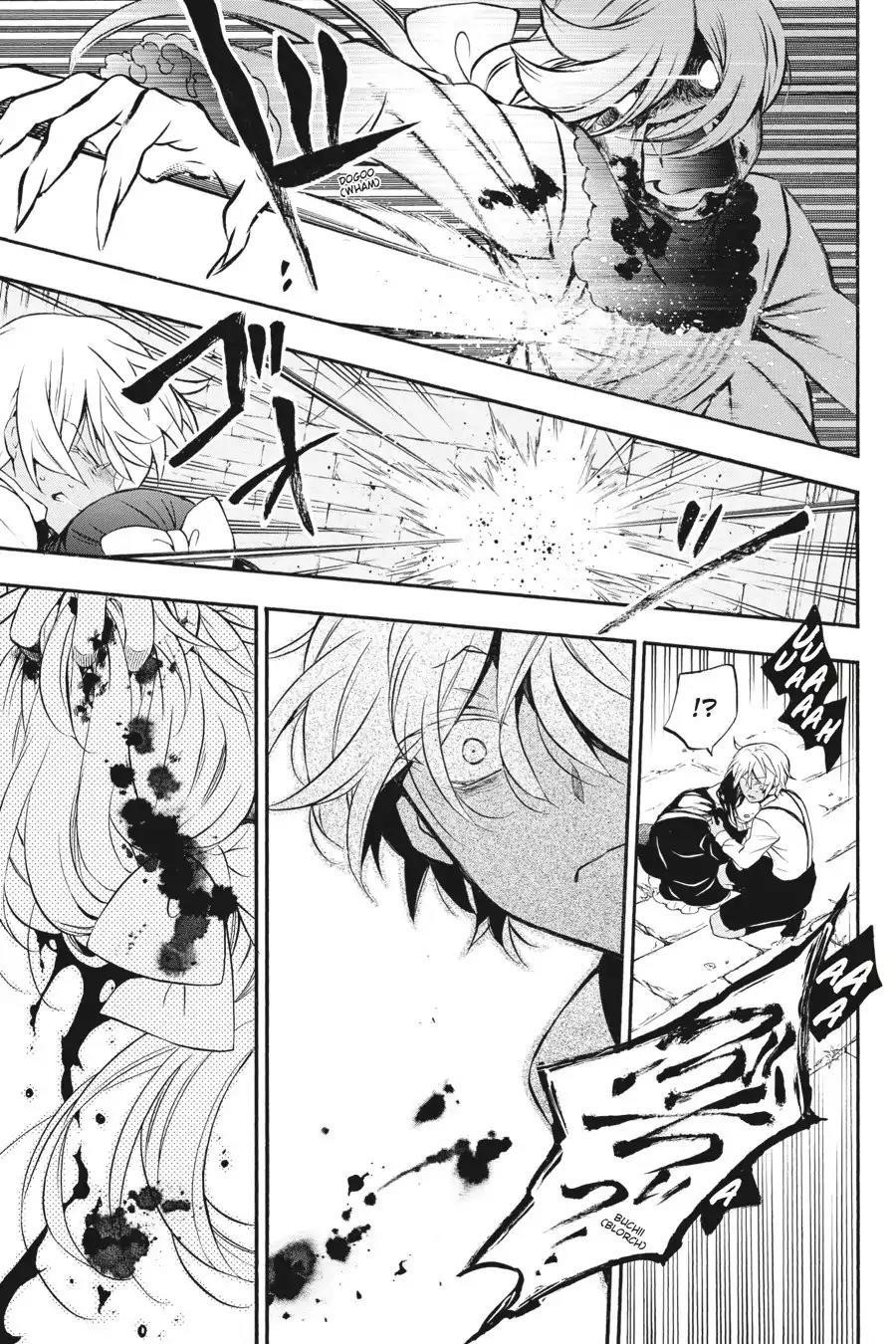 Memoir of Vanitas Chapter 9 - Page 29