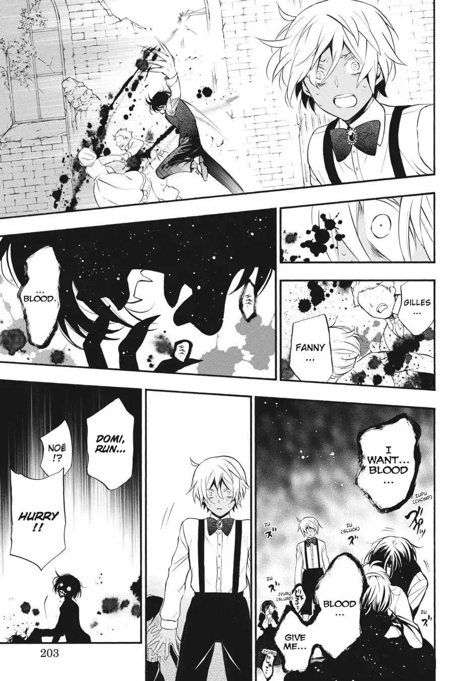 Memoir of Vanitas Chapter 9 - Page 31