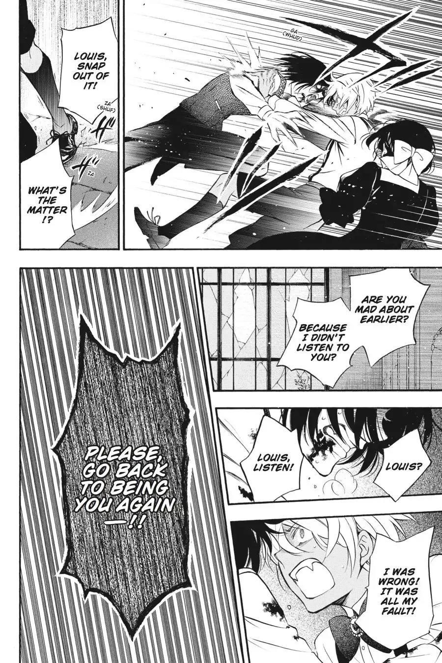 Memoir of Vanitas Chapter 9 - Page 32