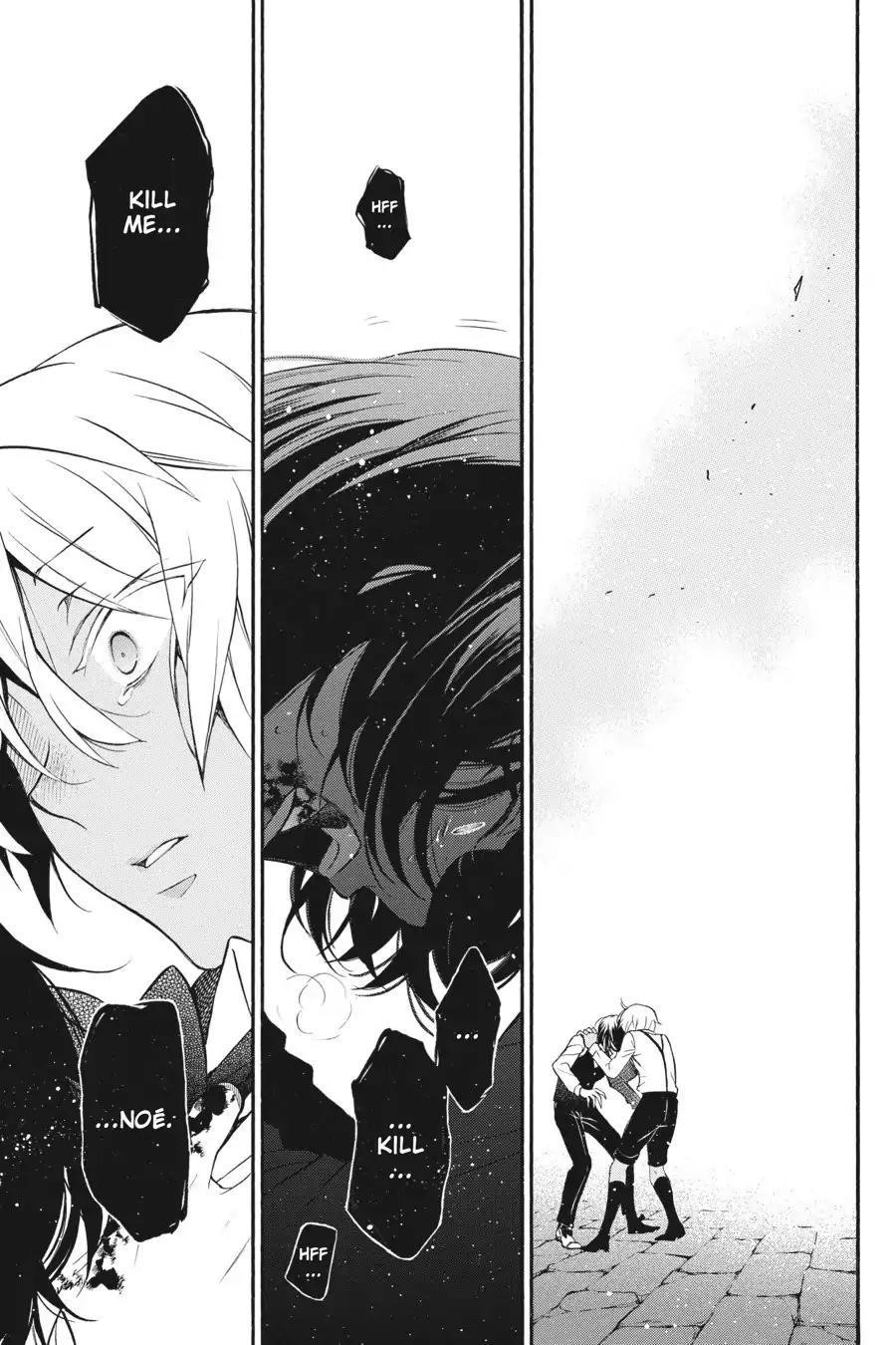 Memoir of Vanitas Chapter 9 - Page 33