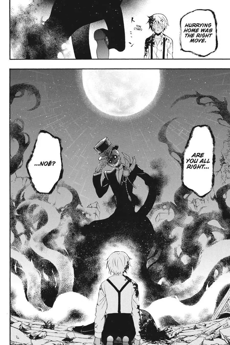 Memoir of Vanitas Chapter 9 - Page 38