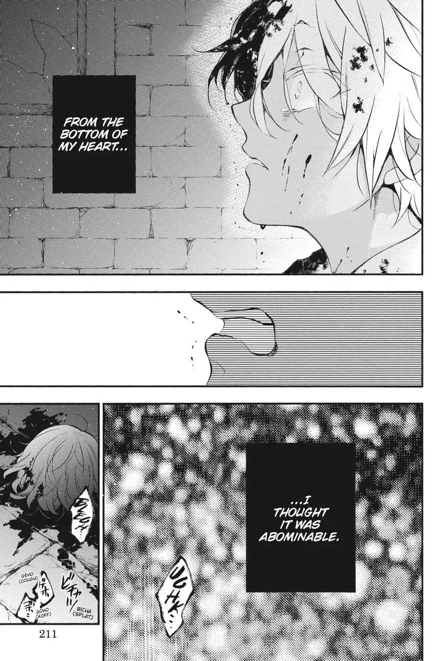 Memoir of Vanitas Chapter 9 - Page 39