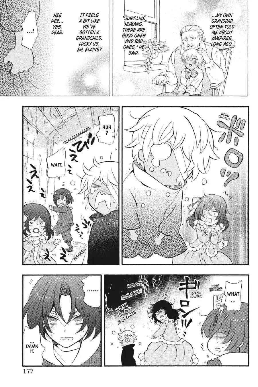 Memoir of Vanitas Chapter 9 - Page 5