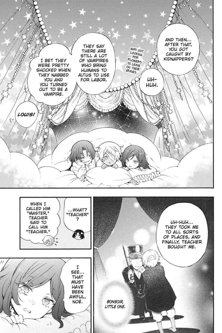 Memoir of Vanitas Chapter 9 - Page 7