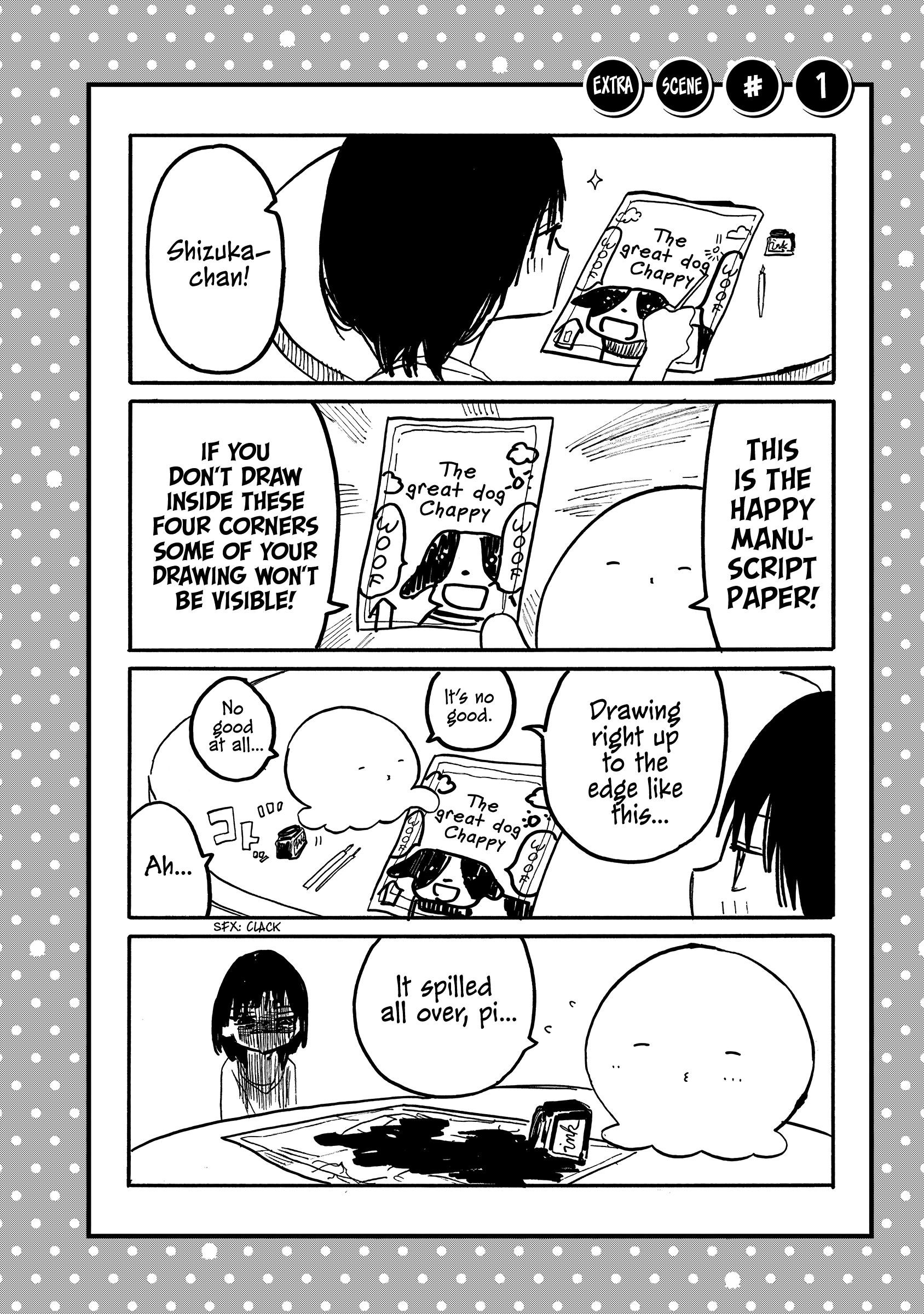 Takopii no Genzai Chapter 16.5 - Page 1