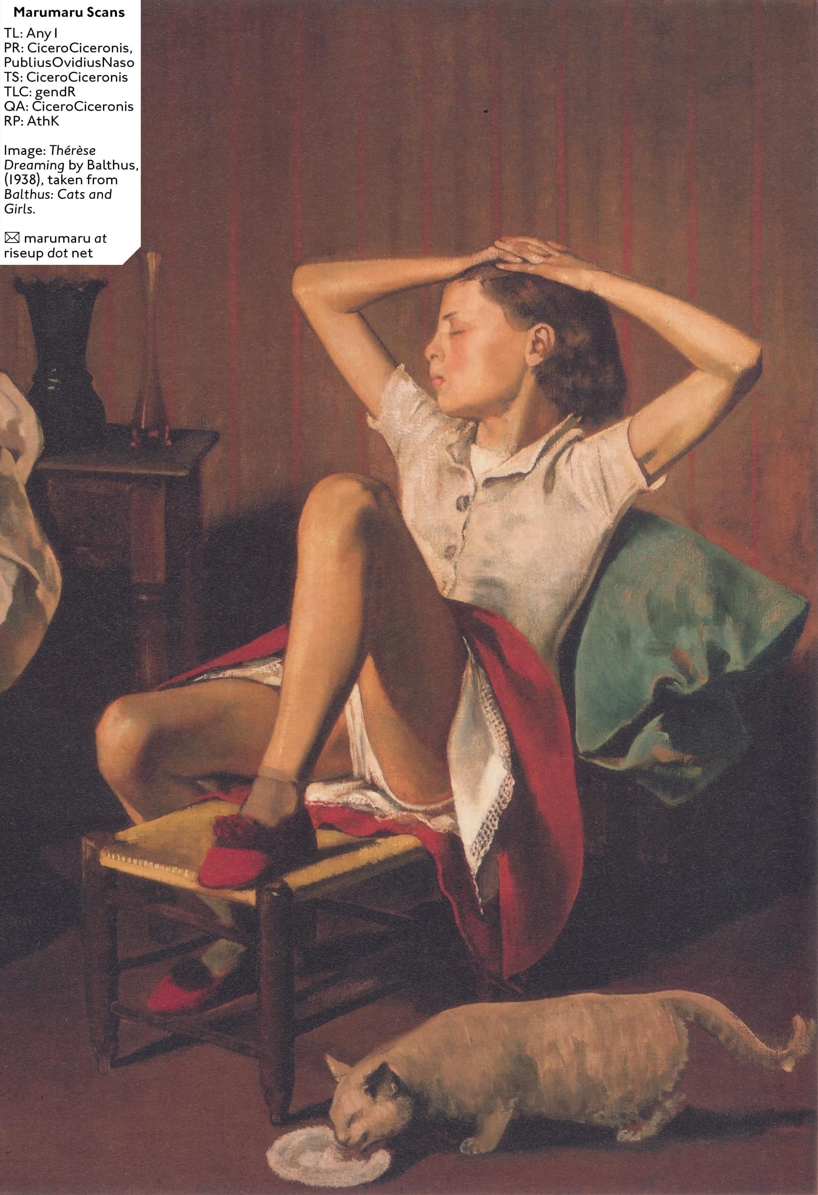 Takopii no Genzai Chapter 16.5 - Page 5