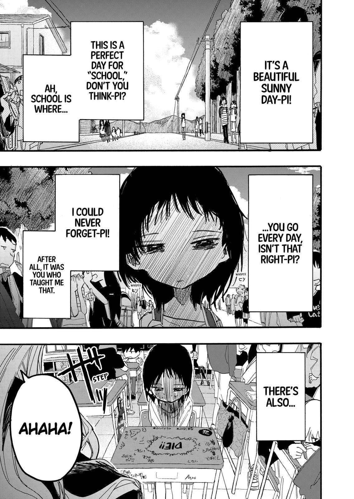 Takopii no Genzai Chapter 16 - Page 3