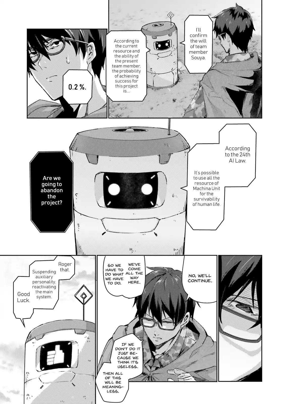 Ihoujin, Dungeon Ni Moguru Chapter 1 - Page 12