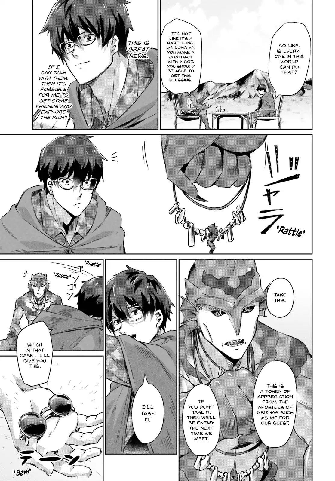 Ihoujin, Dungeon Ni Moguru Chapter 1 - Page 16