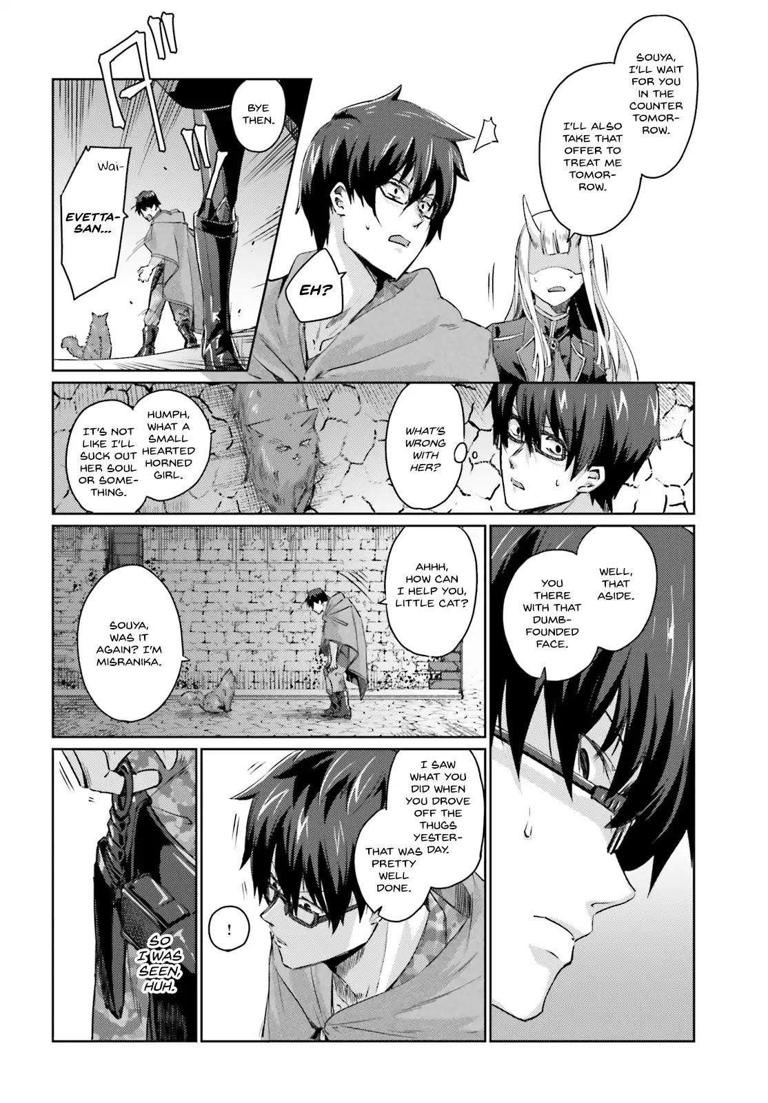 Ihoujin, Dungeon Ni Moguru Chapter 1 - Page 40