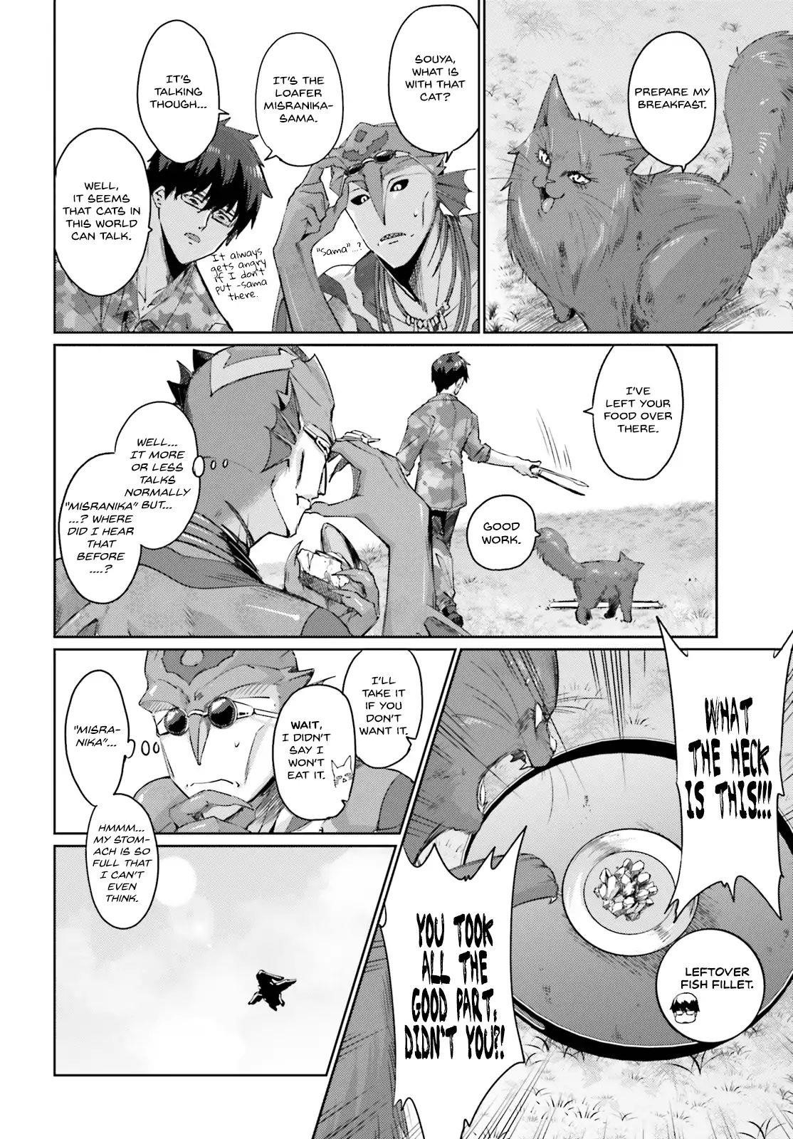 Ihoujin, Dungeon Ni Moguru Chapter 1 - Page 44