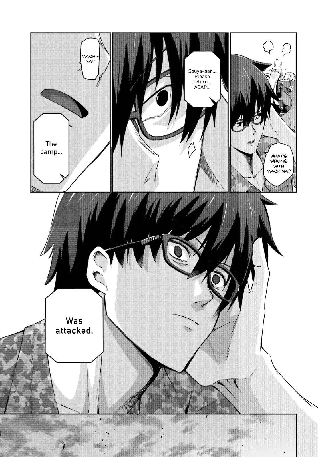 Ihoujin, Dungeon Ni Moguru Chapter 1 - Page 47