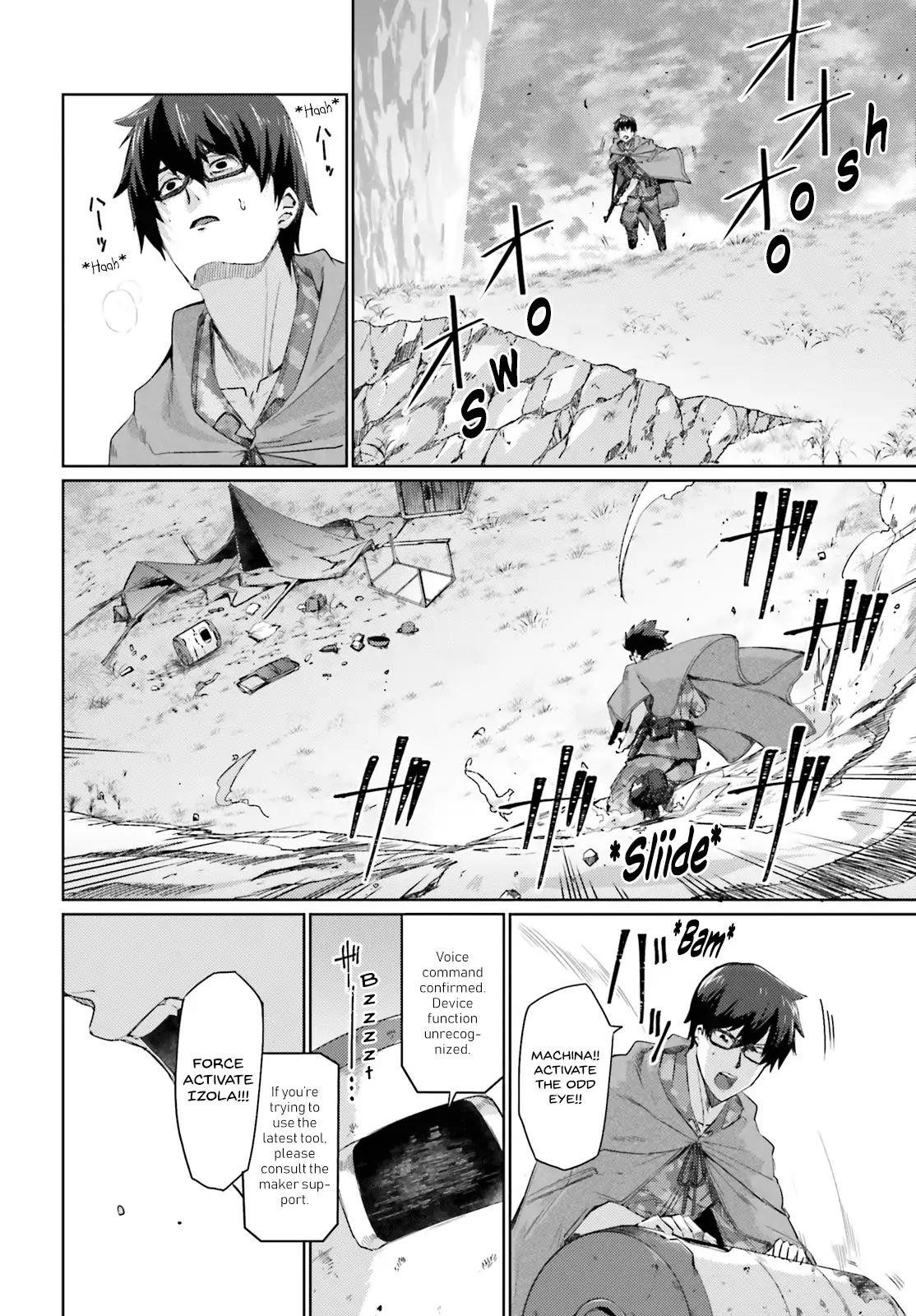 Ihoujin, Dungeon Ni Moguru Chapter 1 - Page 48