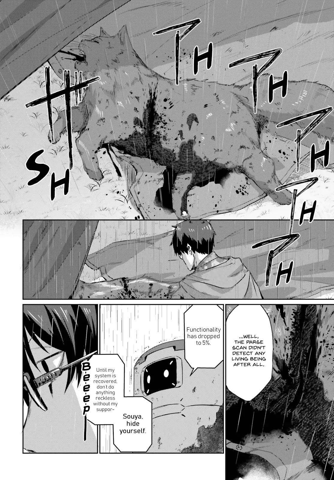 Ihoujin, Dungeon Ni Moguru Chapter 1 - Page 50