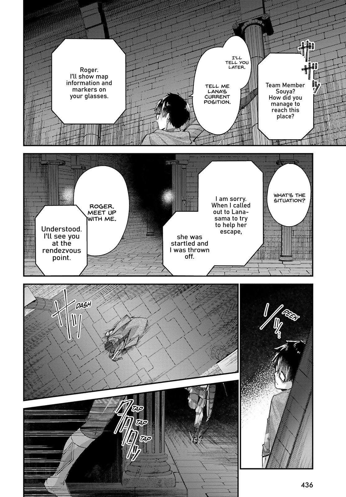 Ihoujin, Dungeon Ni Moguru Chapter 10 - Page 12