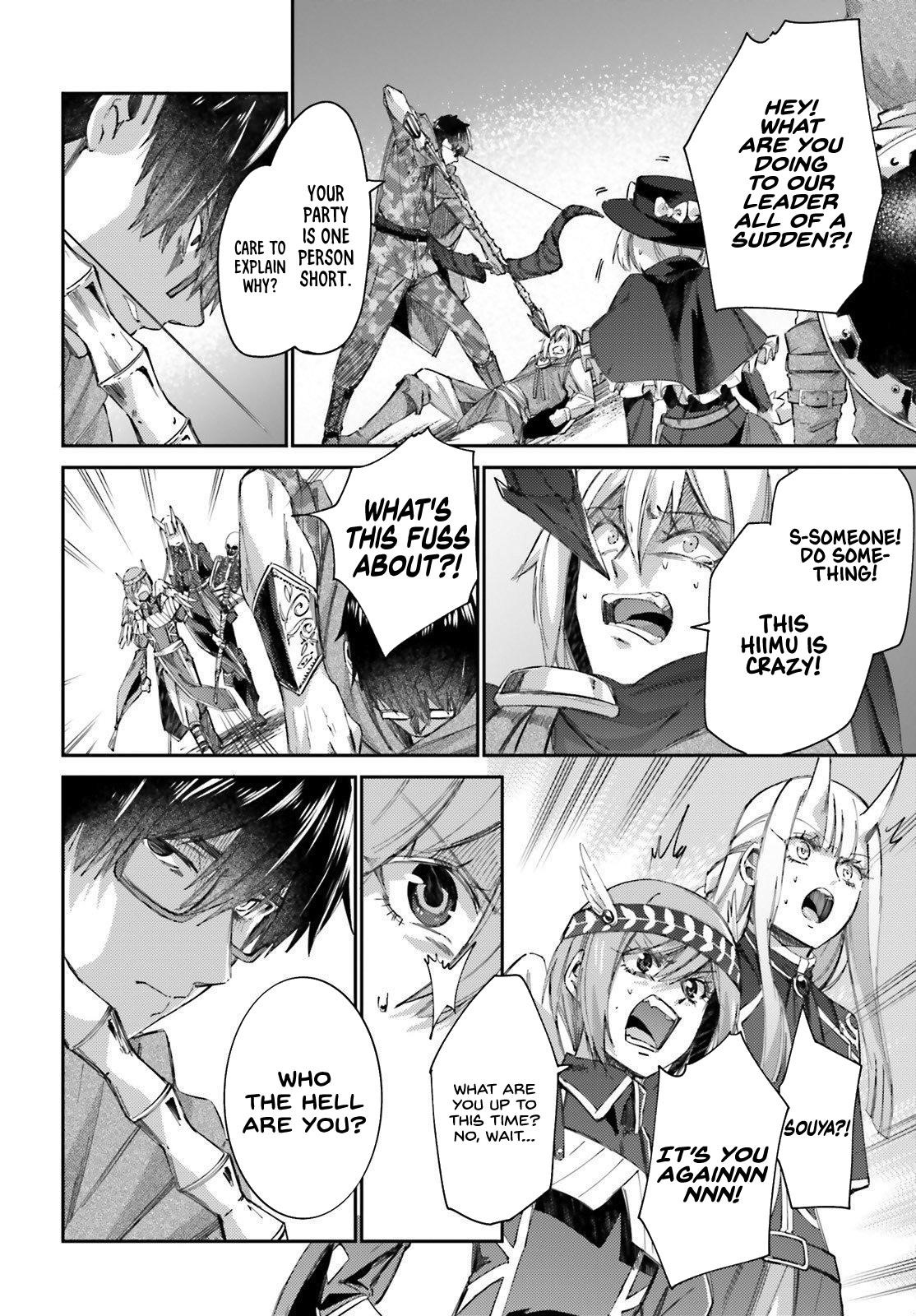 Ihoujin, Dungeon Ni Moguru Chapter 10 - Page 4