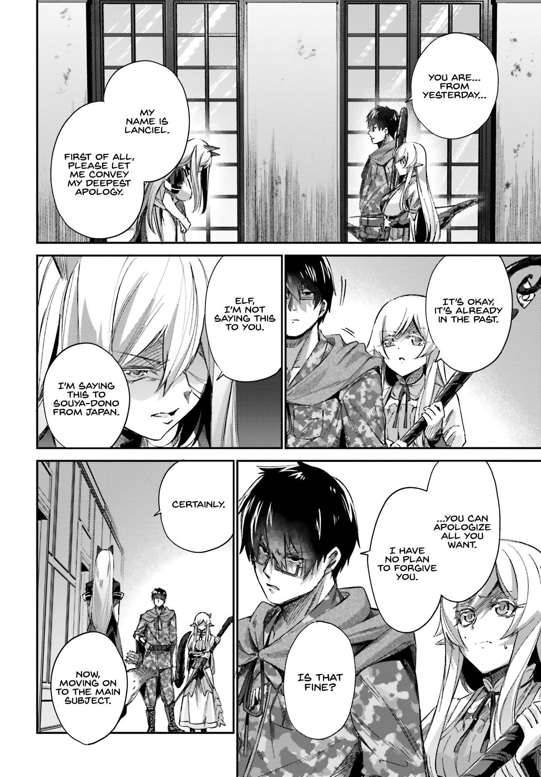 Ihoujin, Dungeon Ni Moguru Chapter 11 - Page 13