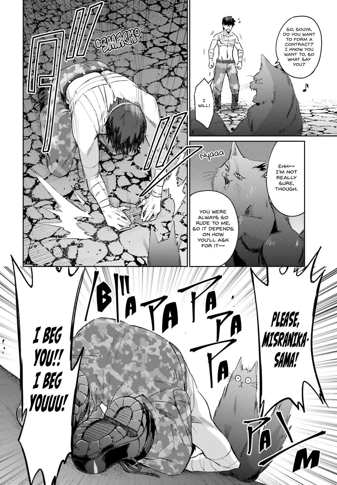 Ihoujin, Dungeon Ni Moguru Chapter 2 - Page 10