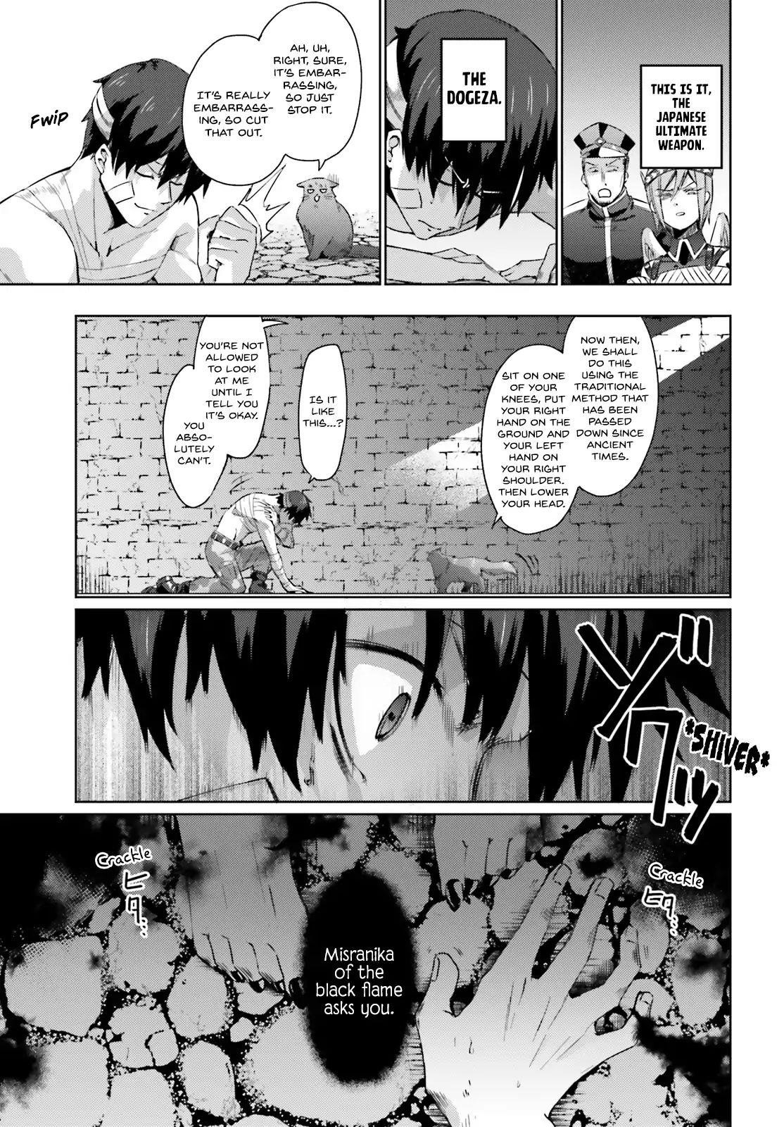 Ihoujin, Dungeon Ni Moguru Chapter 2 - Page 11