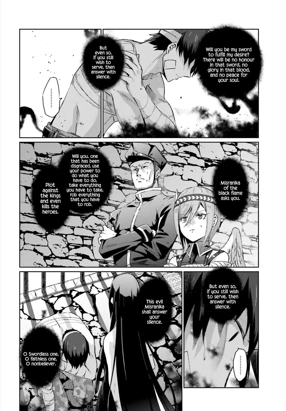 Ihoujin, Dungeon Ni Moguru Chapter 2 - Page 12