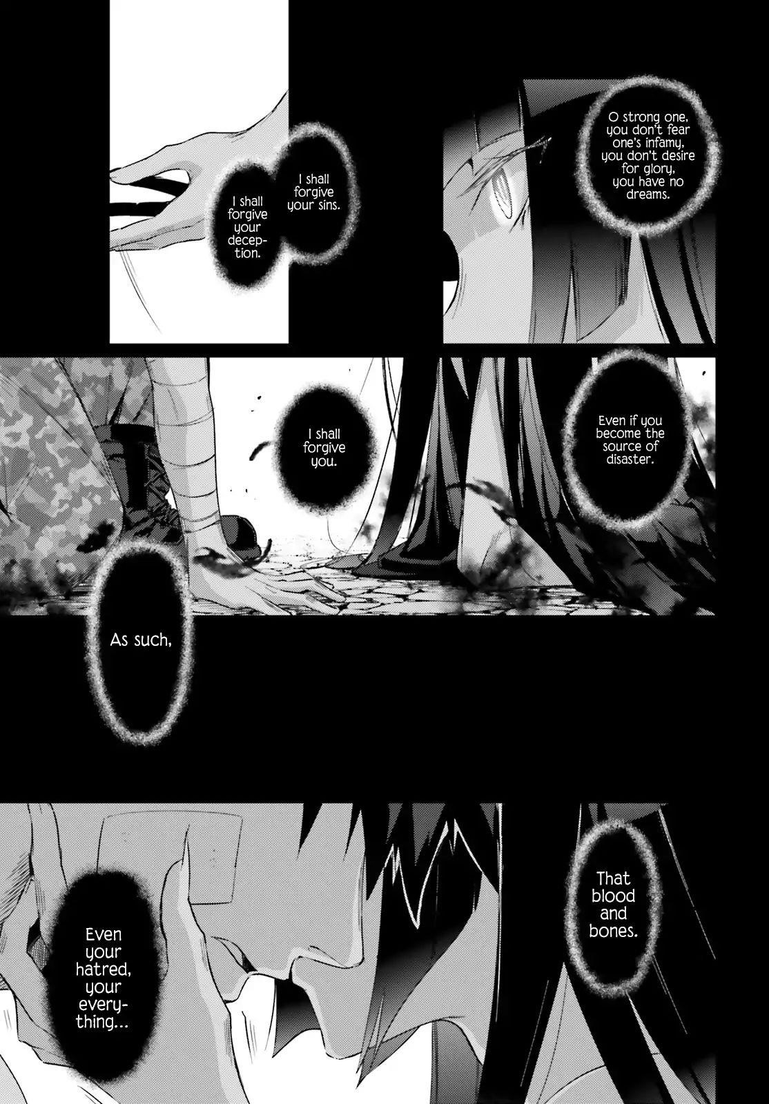 Ihoujin, Dungeon Ni Moguru Chapter 2 - Page 13