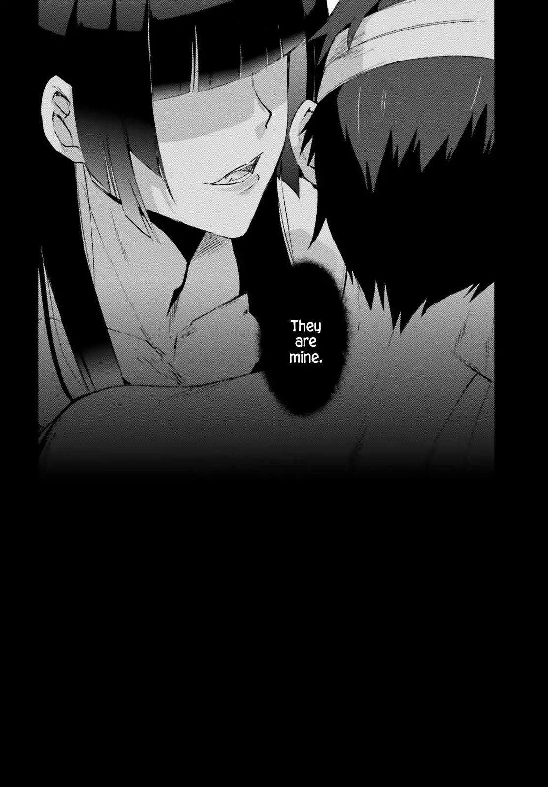 Ihoujin, Dungeon Ni Moguru Chapter 2 - Page 14