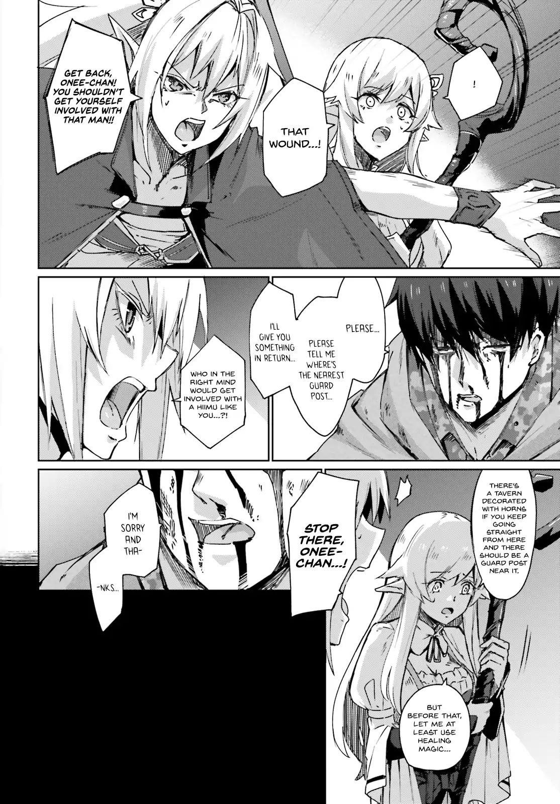 Ihoujin, Dungeon Ni Moguru Chapter 2 - Page 2