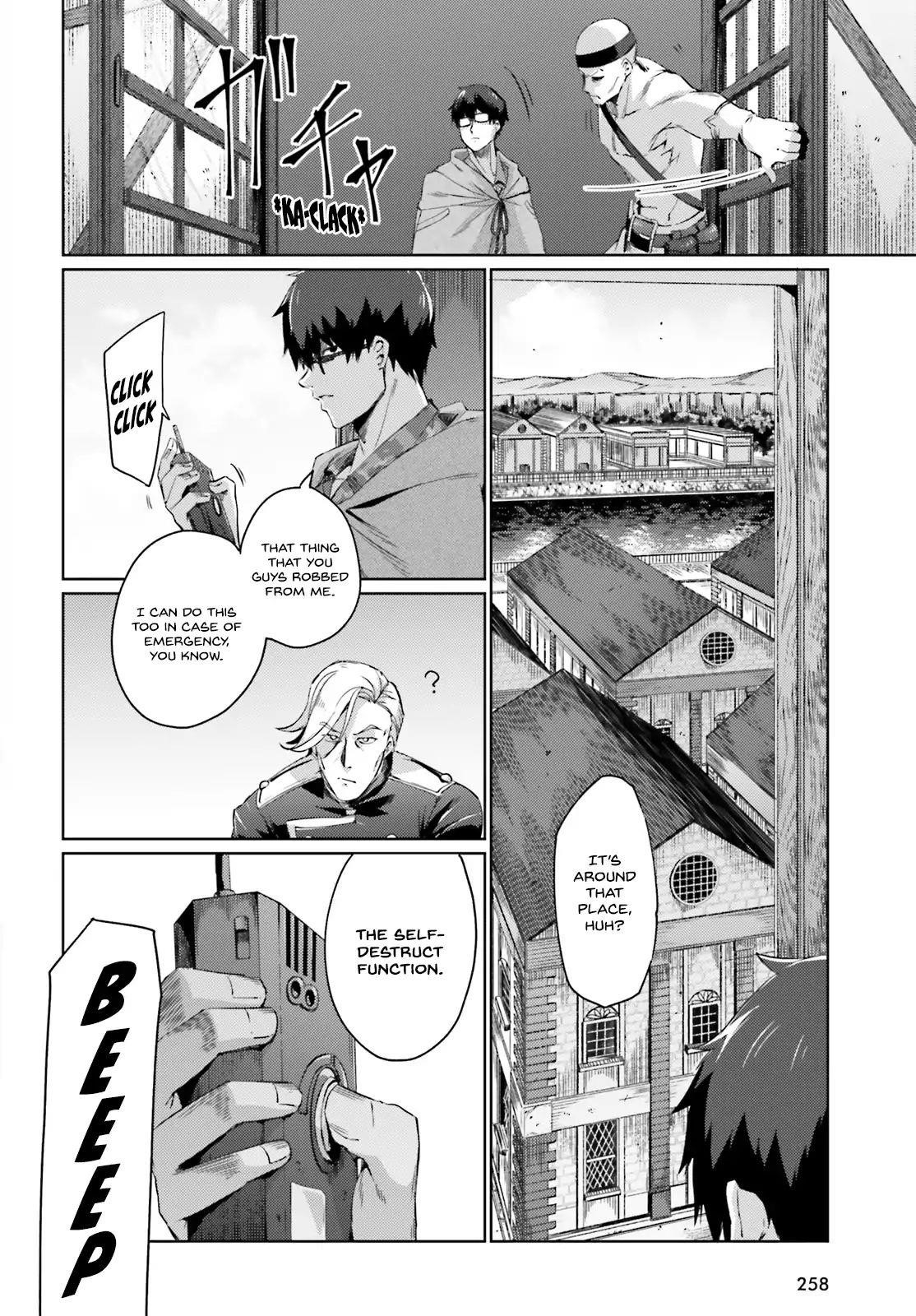 Ihoujin, Dungeon Ni Moguru Chapter 2 - Page 20