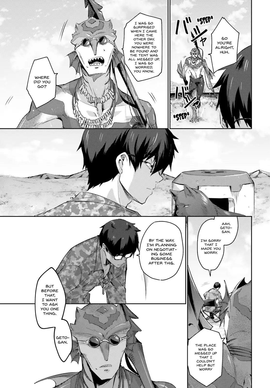 Ihoujin, Dungeon Ni Moguru Chapter 2 - Page 27