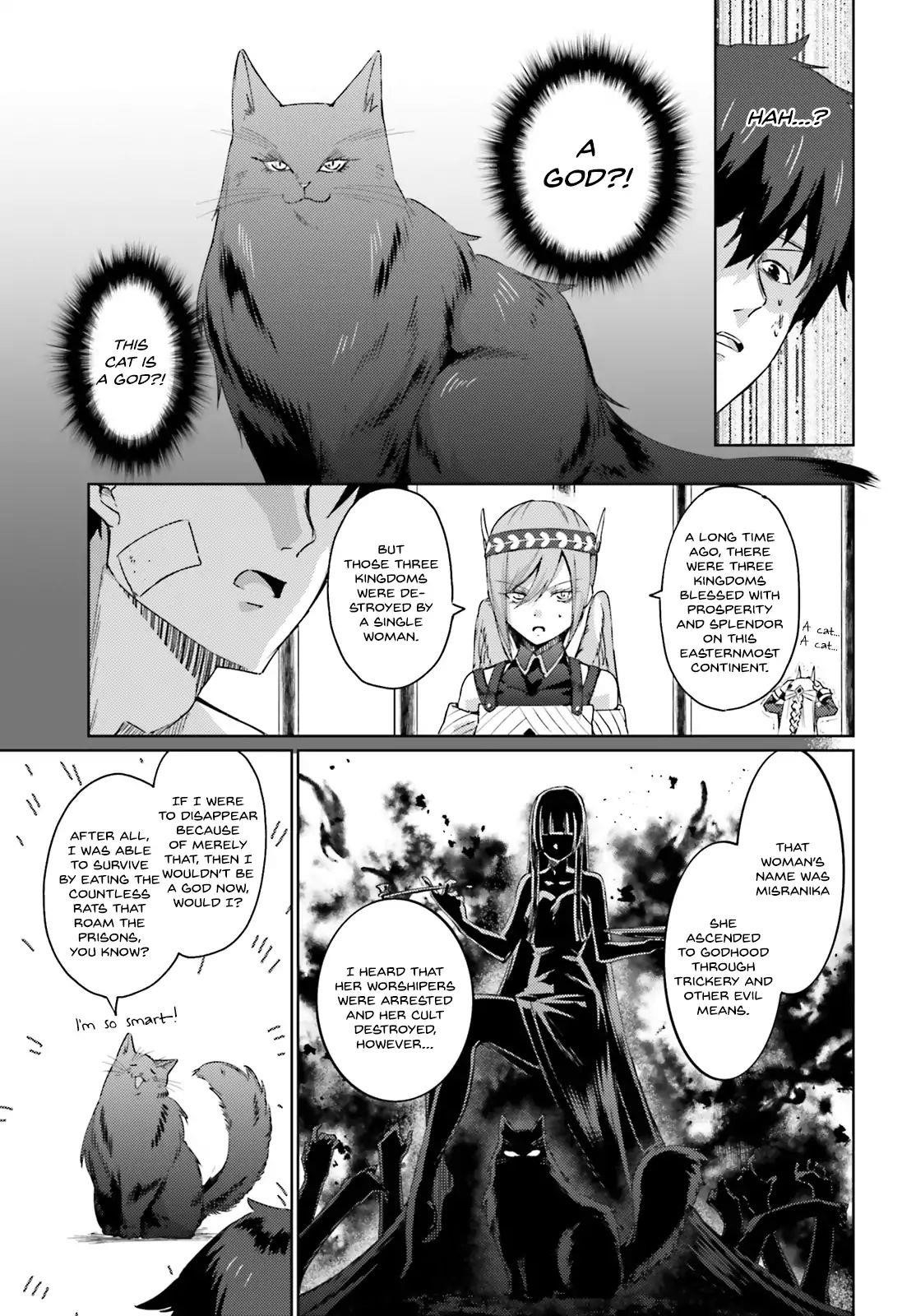 Ihoujin, Dungeon Ni Moguru Chapter 2 - Page 9