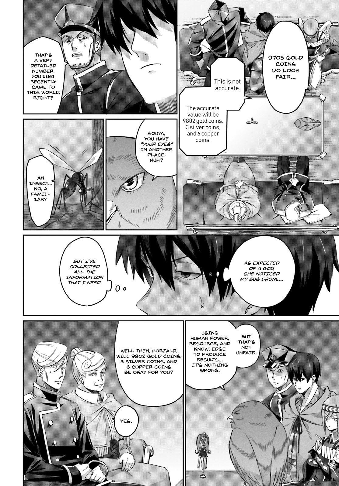 Ihoujin, Dungeon Ni Moguru Chapter 3 - Page 14