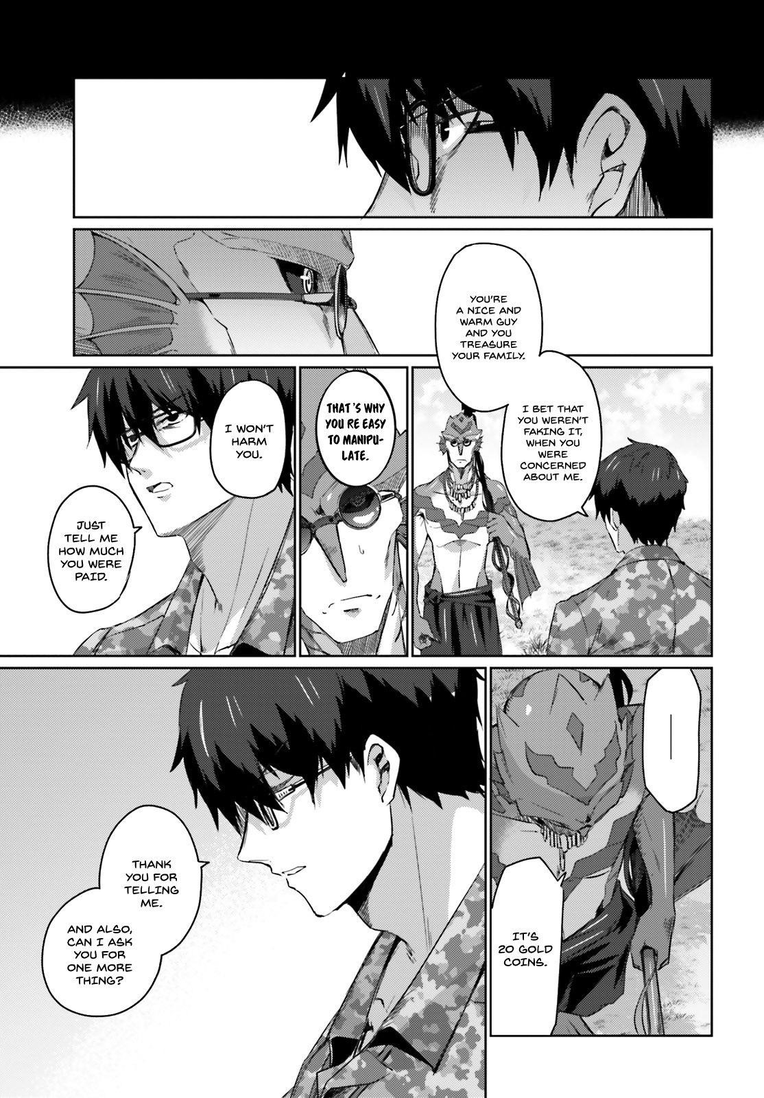 Ihoujin, Dungeon Ni Moguru Chapter 3 - Page 5