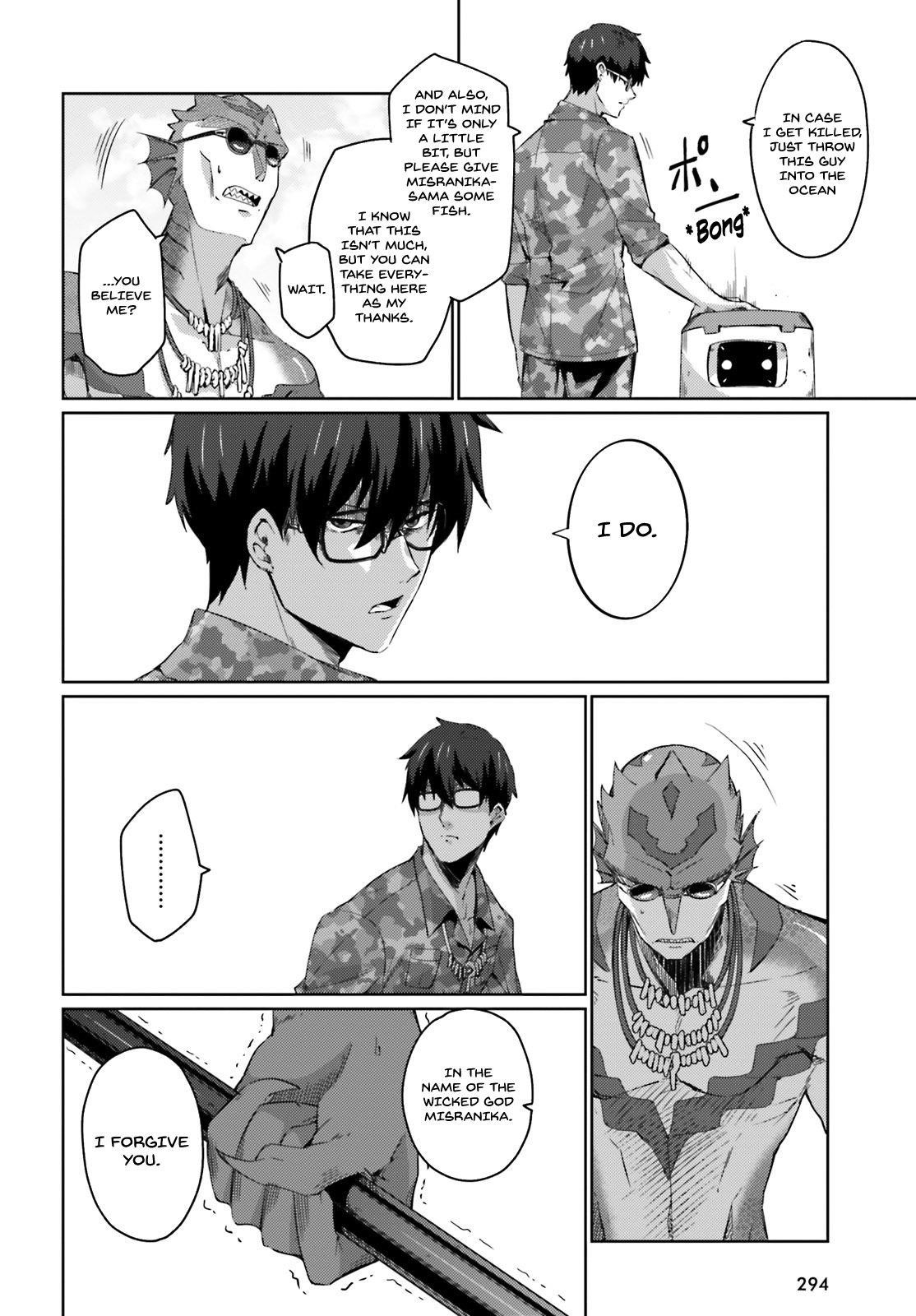 Ihoujin, Dungeon Ni Moguru Chapter 3 - Page 6