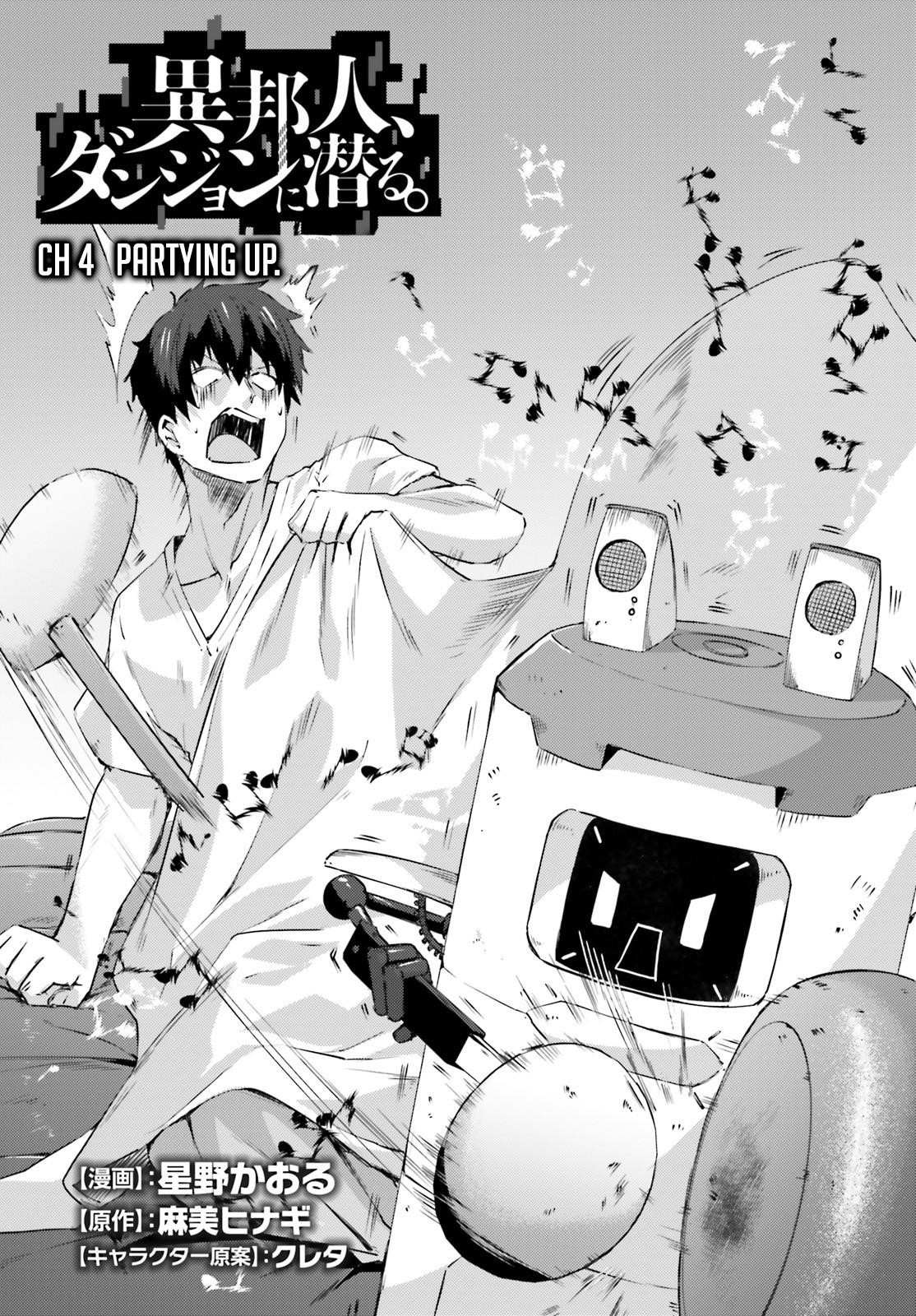 Ihoujin, Dungeon Ni Moguru Chapter 4 - Page 1