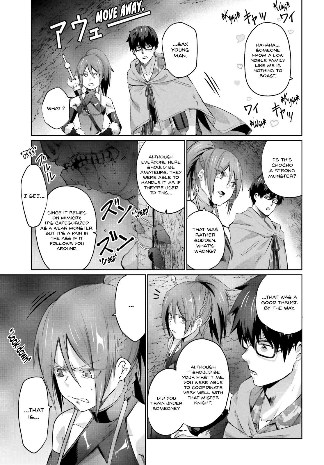 Ihoujin, Dungeon Ni Moguru Chapter 4 - Page 19