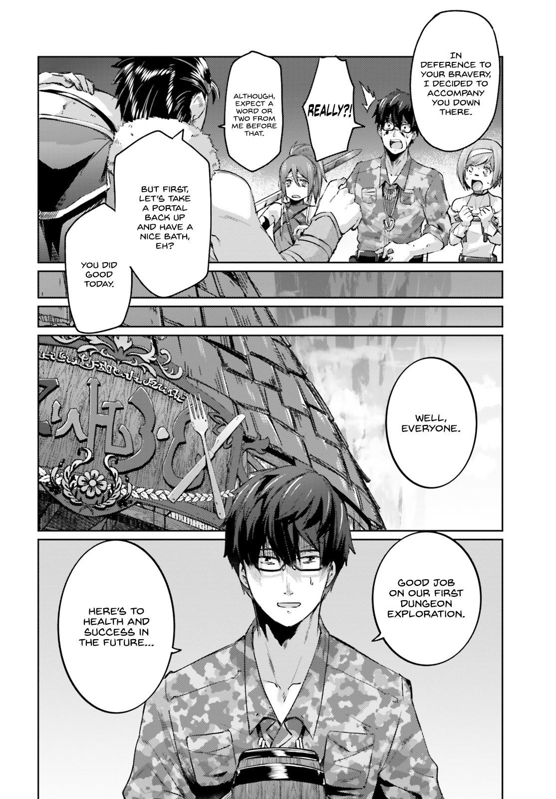 Ihoujin, Dungeon Ni Moguru Chapter 5 - Page 15