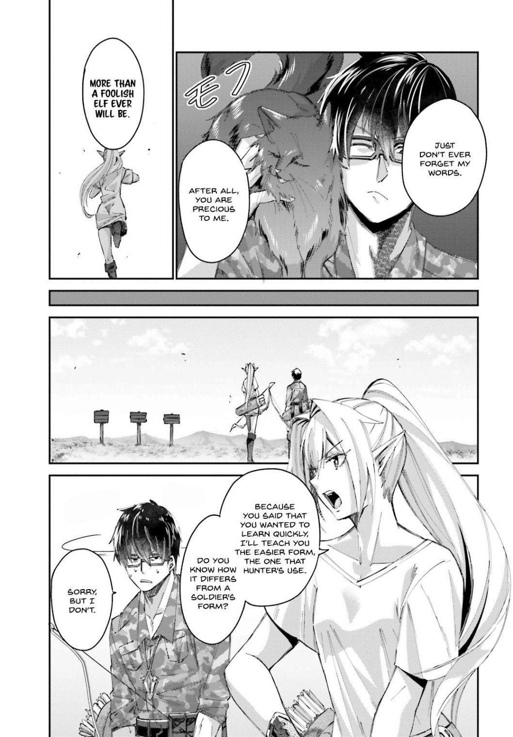 Ihoujin, Dungeon Ni Moguru Chapter 7 - Page 17