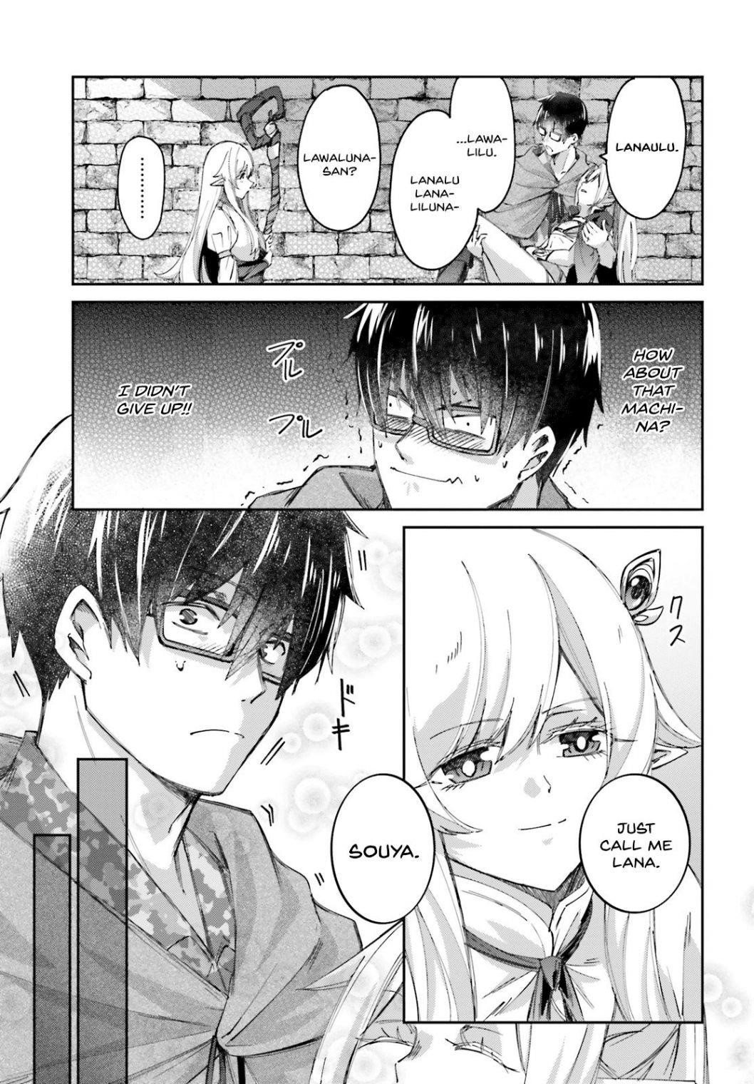 Ihoujin, Dungeon Ni Moguru Chapter 7 - Page 5