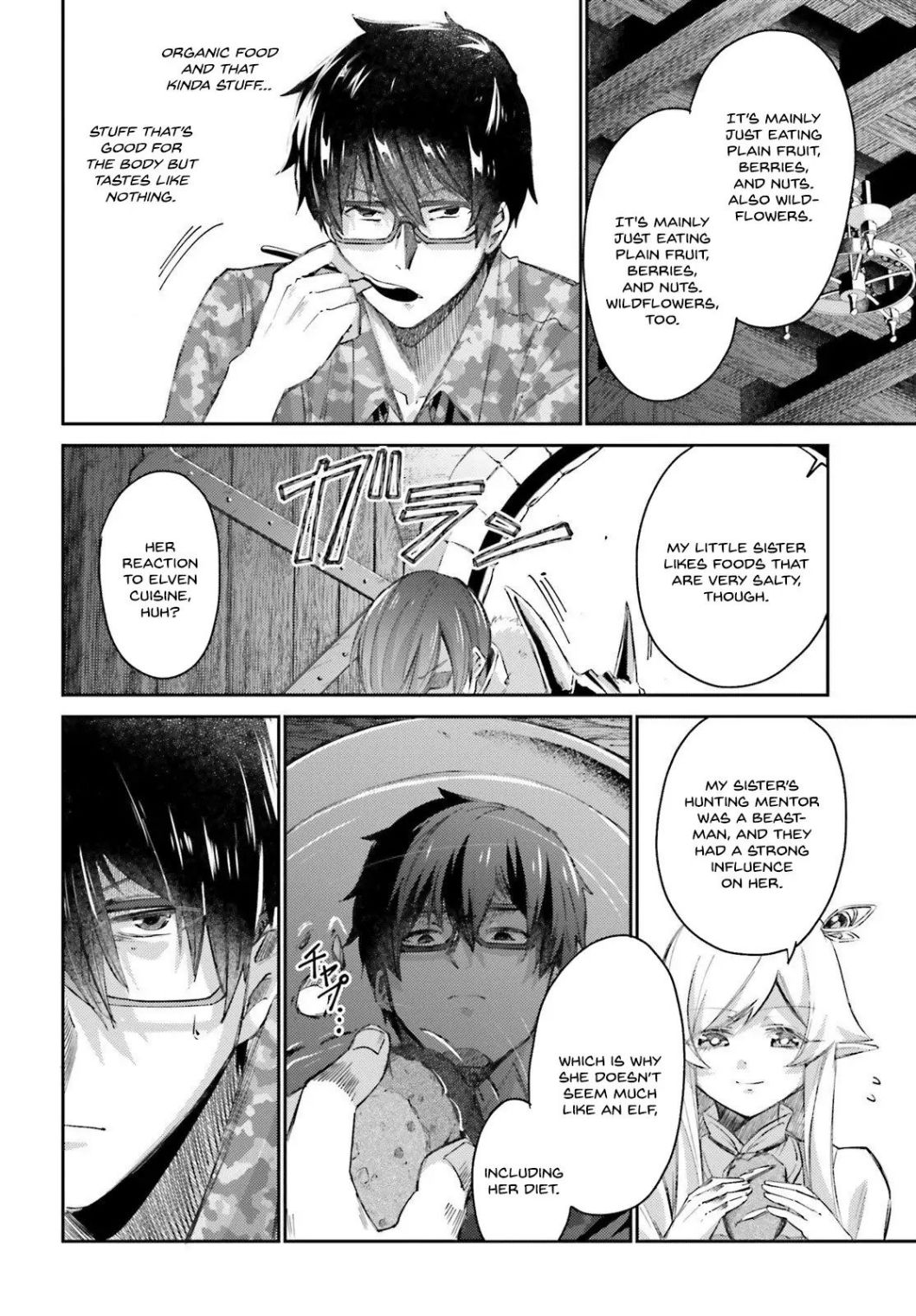 Ihoujin, Dungeon Ni Moguru Chapter 8 - Page 12