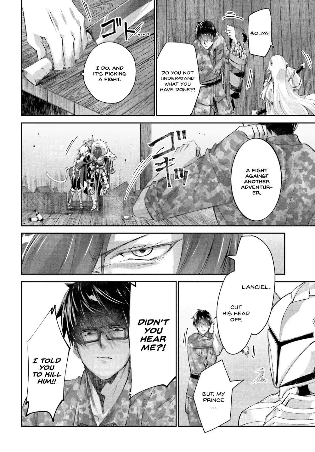 Ihoujin, Dungeon Ni Moguru Chapter 8 - Page 26