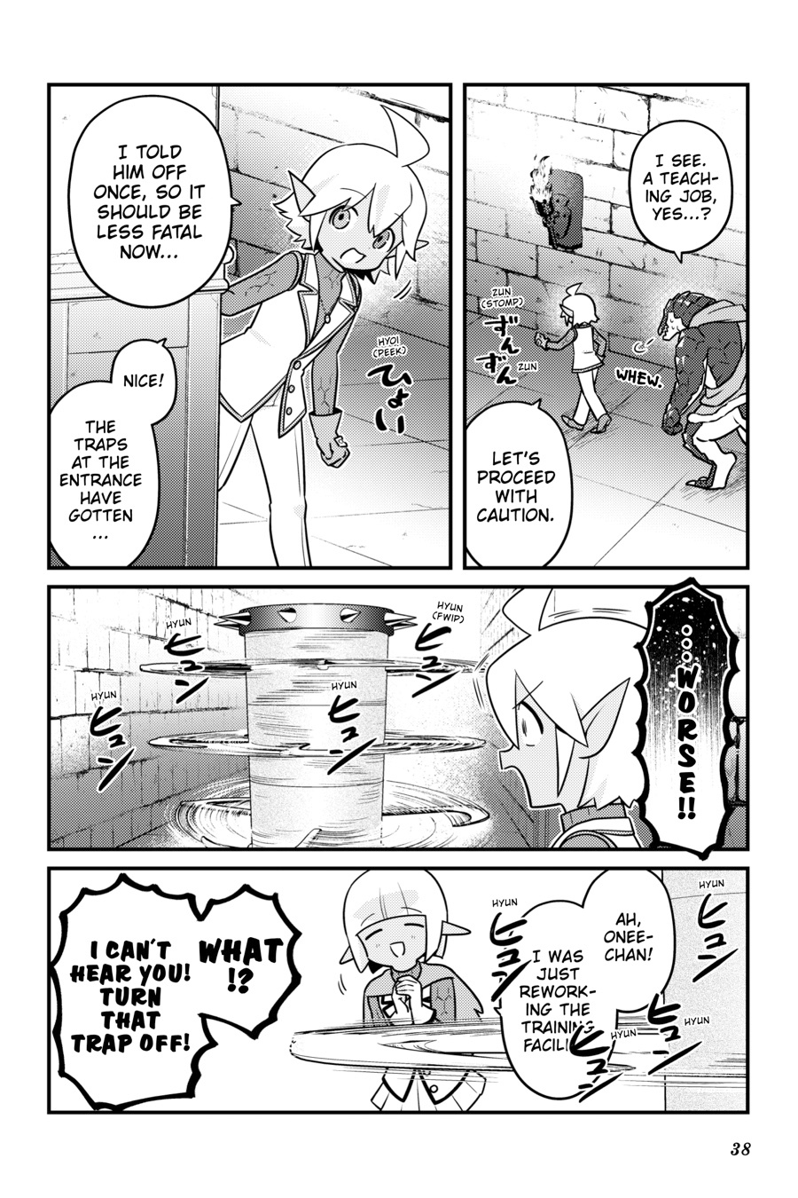 Overlord The Undead King Oh Chapter 74 - Page 16