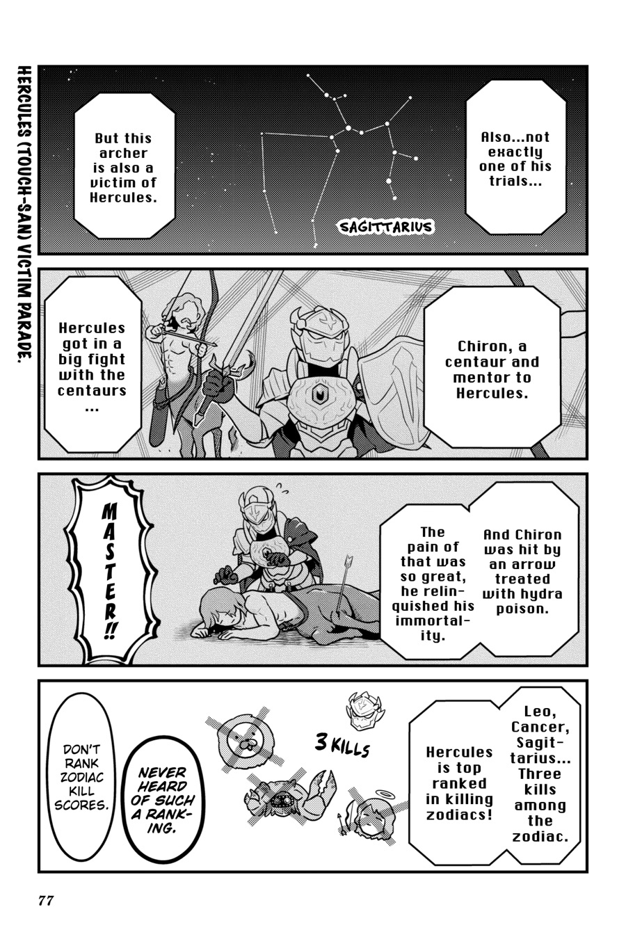 Overlord The Undead King Oh Chapter 76 - Page 13