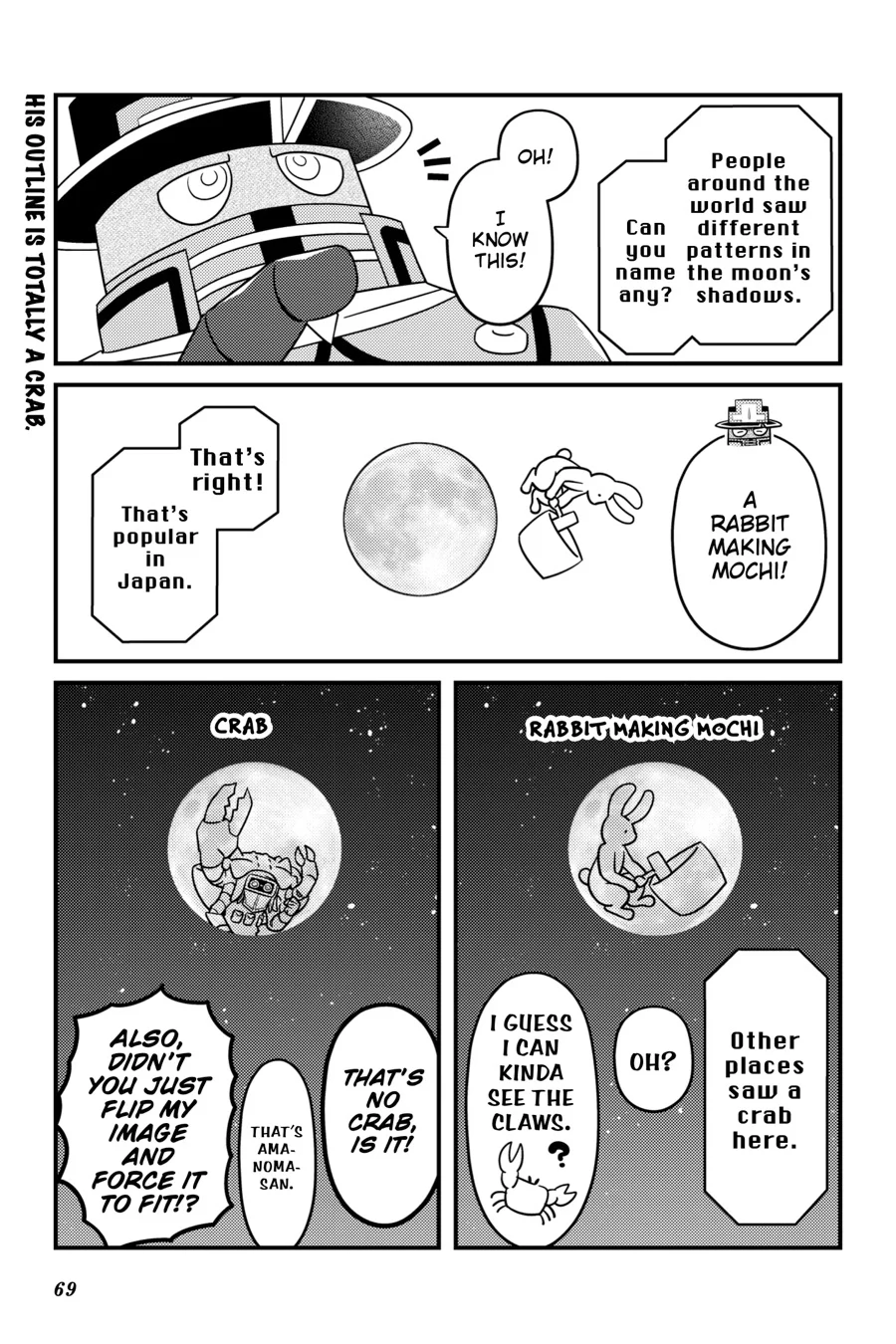 Overlord The Undead King Oh Chapter 76 - Page 5