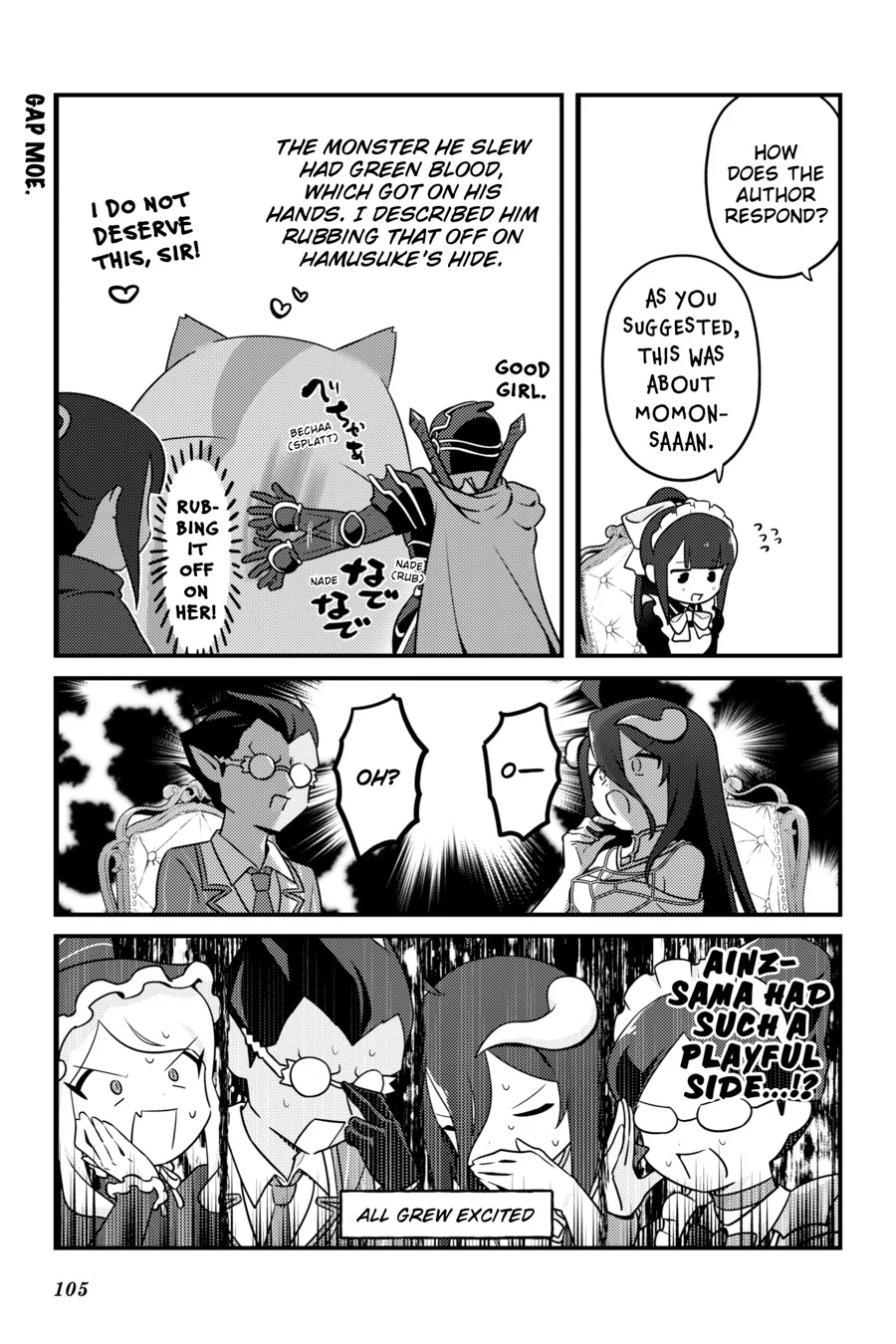 Overlord The Undead King Oh Chapter 77 - Page 19