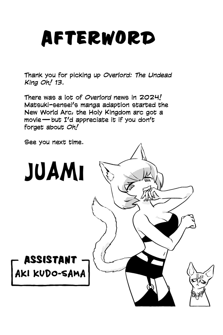 Overlord The Undead King Oh Chapter 78 - Page 22